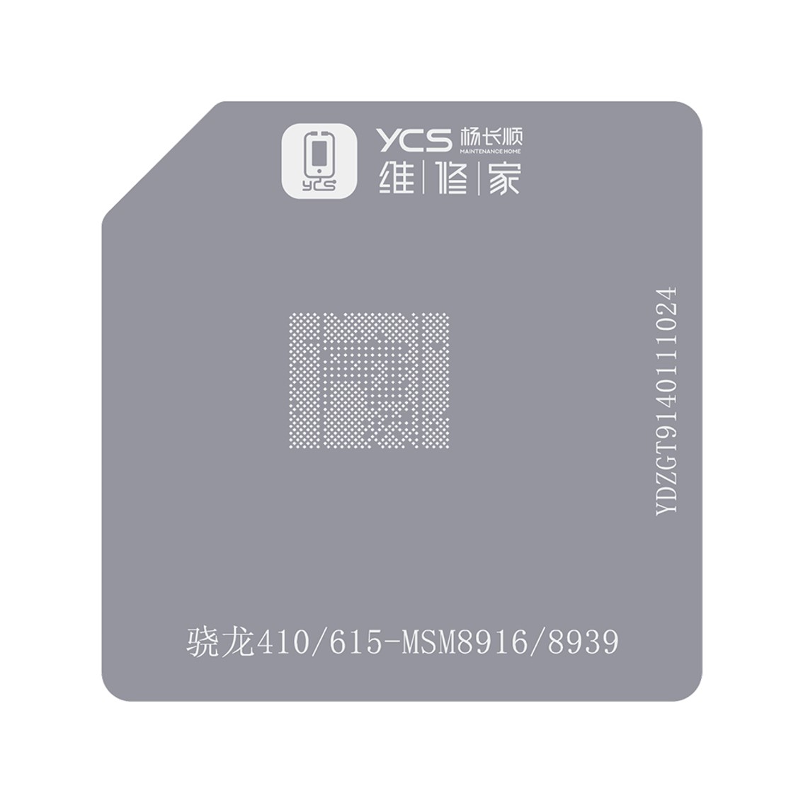 Cetakan IC YCS Qualcomm 410/615-MSM8916/8939
